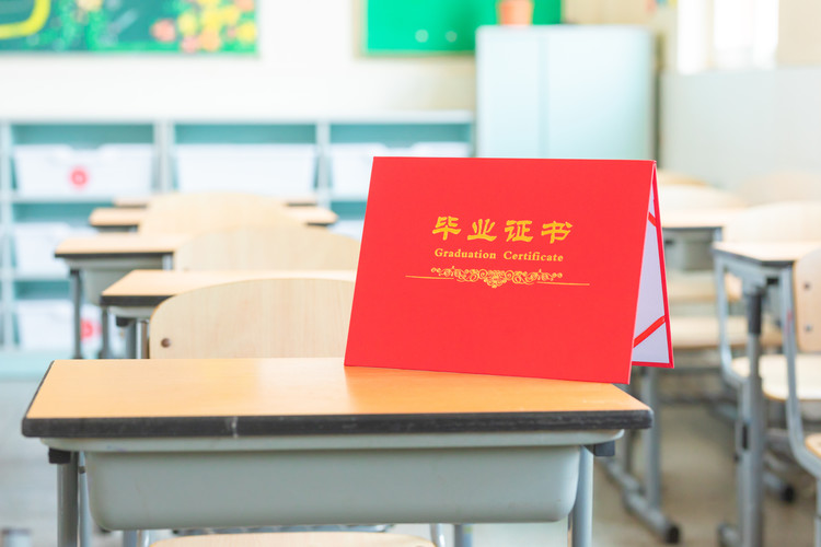 理科生复读一年能提多少分 建议复读吗